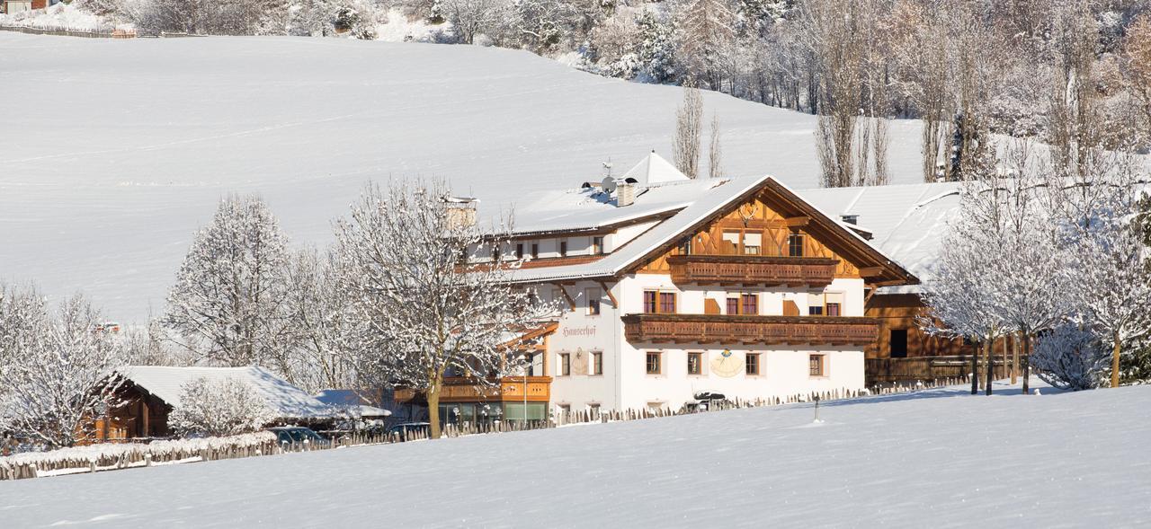 Hauserhof Aparthotel
